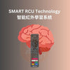 小雲電視盒子-SVICLOUD-9P-藍牙語音遙控-Bluetooth-TV-Remote-control