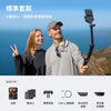 insta360-acepro2-standardbundle-black-dualbattery-chinese