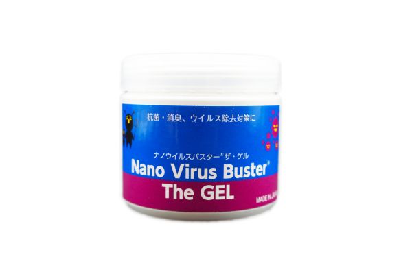 Nano Virus Buster 日本製造 防流感抗菌盒子 抗菌 防鼻敏感 Made in Japan 流動防護罩 便攜式 長效抗菌 減低細菌感染 包裝設計