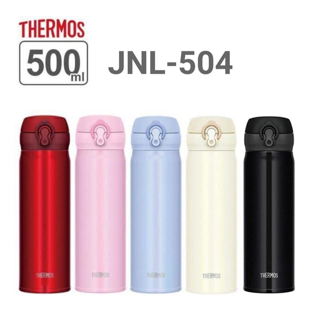 膳魔師Thermos JNL-504系列進口不鏽鋼便攜保溫水壺 - 五色可選(白/黑/粉/紅/藍)Products Thermos JNL-504 Stainless Steel Portable Insulated Water Bottle Front View