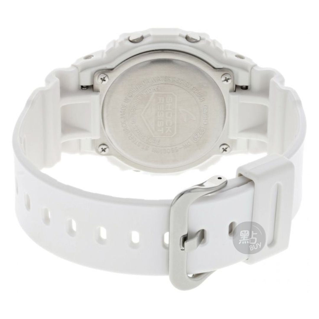 Casio-DW-5600MW-7DR back