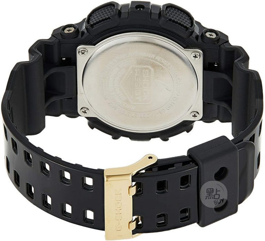 GA-110GB-1AER back view
