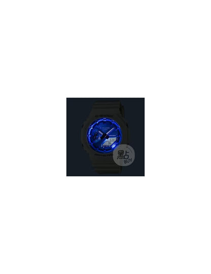 GA-2100WS-7AER night mode