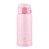 Zojirushi-SM-SR36EPP_PearlPink