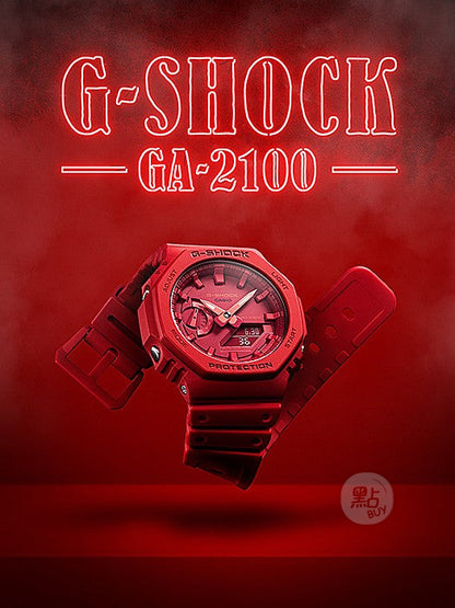 GA-2100-4AER red style
