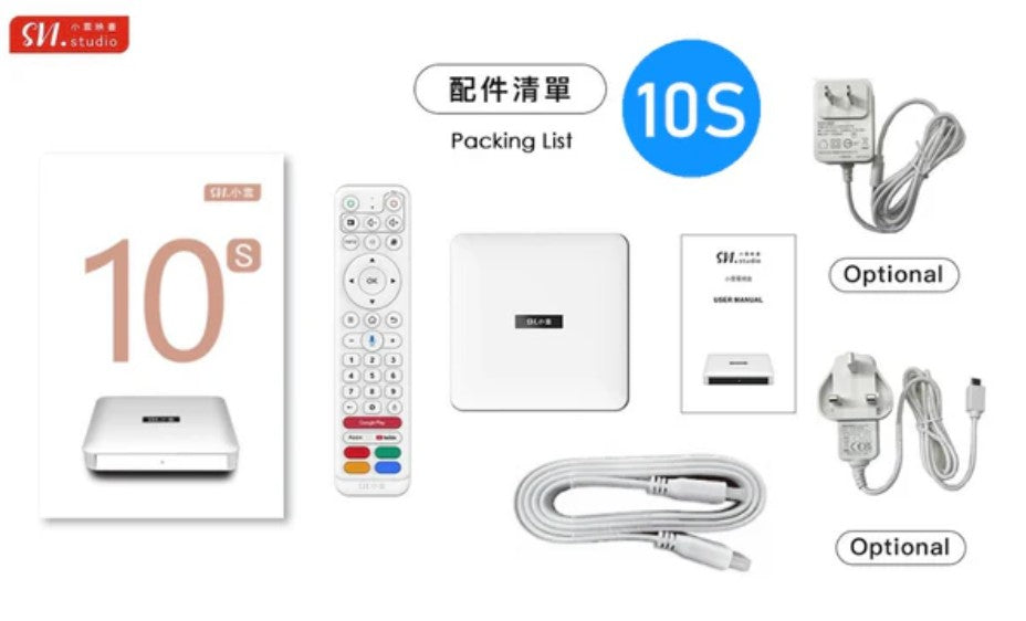 svicloud-10s-android-12-2-32gb-tv-box