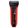 Braun Bron WF2S (Red) -Men's Water Sensing Electric Knife