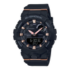 CASIO G-SHOCK Ladies' S-Series G-Squad Connected Black Resin Watch #GMA-B800-1ADR