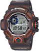 CASIO G-SHOCK Love The Sea and The Earth Limited Edition Mens Watch #GW-9405KJ-5JR