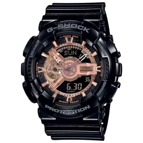 Casio-watch-GA-110MMC-1AER