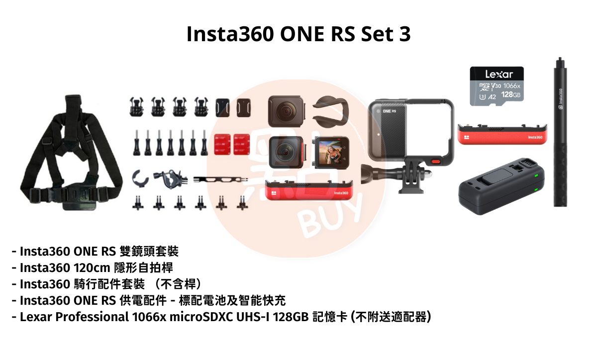 Insta360-ONE-RS-Twin-Set-3