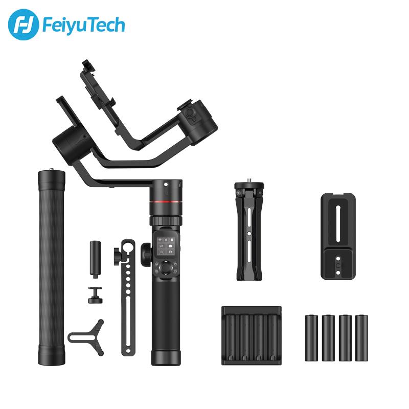 FeiyuTech-AK4000-DSLR-Camera-Handheld-Stabilizer-Gimbal-Payload-4KG-listing-all-kits