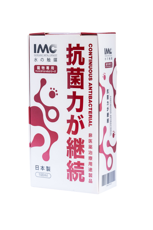 【Made in Japan 日本製造】 IMC 寵物用水觸媒抗病毒家用消毒噴霧 - 100 ml