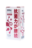 【Made in Japan 日本製造】 IMC 寵物用水觸媒抗病毒家用消毒噴霧 - 100 ml