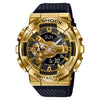 CASIO G-Shock Resin Band 200-meter water resistance #GM-110G-1A9ER
