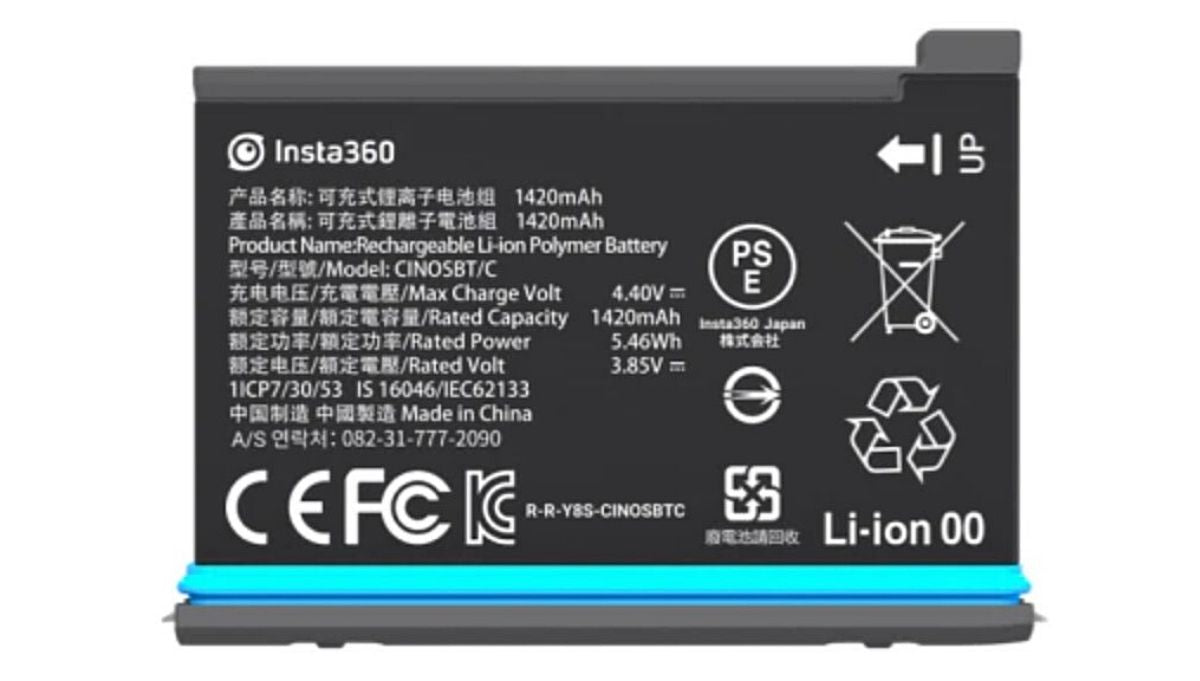 Insta360 ONE X2 Battery 1420mAh