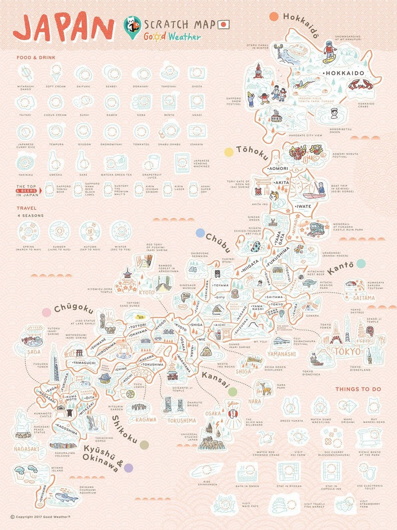 Japan Scratch Travel Map - Travel to Japan decoration stationery日本旅行刮刮地圖（內附刮刮片） product