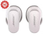 BOSE QuietComfort Earbuds II soapstone front