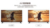 SVICLOUD-TV-BOX-9P-4-64-GB-AV1-DOLBY-voice-control-product