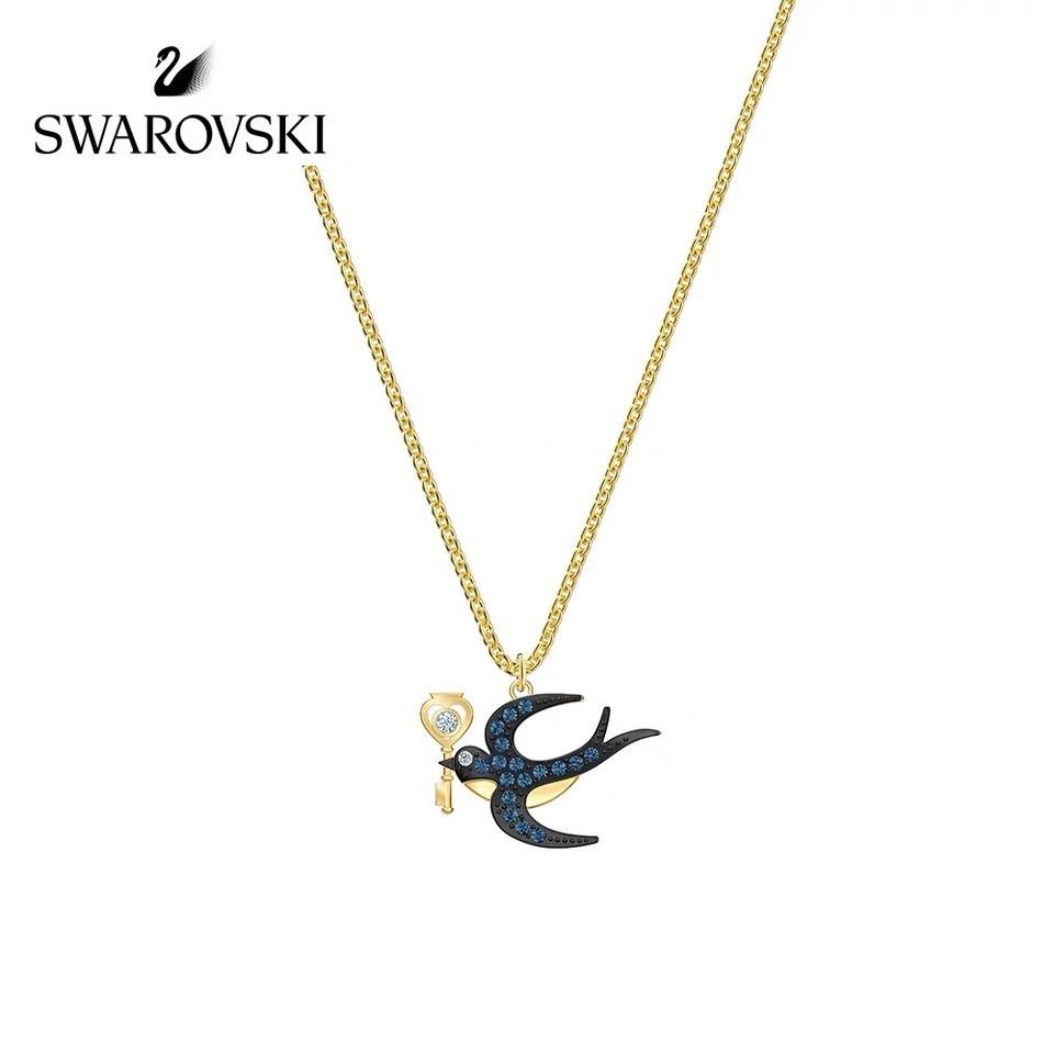 SWAROVSKI Gold-tone Plated Tarot Magic Necklace #5490922