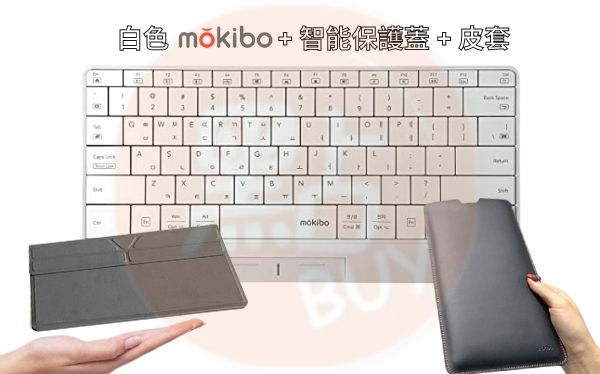 MOKIBO wireless touch keyboard touch handwriting X keyboard two -in -one one -keyboard [American English version]