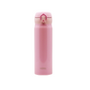 膳魔師Thermos JNL-504系列進口不鏽鋼便攜保溫水壺 - 五色可選（白/黑/粉/紅/藍) Products Thermos JNL-504 Stainless Steel Portable Insulated Water Bottle Light Pink Front View