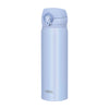 膳魔師Thermos JNL-504系列進口不鏽鋼便攜保溫水壺 - 五色可選（白/黑/粉/紅/藍) Products Thermos JNL-504 Stainless Steel Portable Insulated Water Bottle Powder Blue Side View