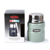 膳魔師 Thermos SK3000系列 不鏽鋼食物燜燒壺 - 四色可選（藍/紅/綠/粉）Thermos SK3000 Series Stainless Steel Food Jar 470mL With Spoon (Mint Green) with Package View