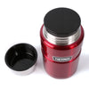 Thermos SK3020 Series Stainless Steel Food Jar 710mL (Cranberry Red) Without Spoon 膳魔師不鏽鋼食物燜燒壺 Top View