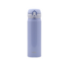 膳魔師Thermos JNL-504系列進口不鏽鋼便攜保溫水壺 - 五色可選（白/黑/粉/紅/藍) Products Thermos JNL-504 Stainless Steel Portable Insulated Water Bottle Powder Blue Front View